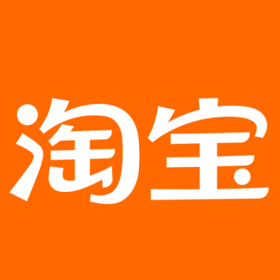 昌平淘宝云仓一件代发，淘宝菜鸟电子面单快递仓储代发