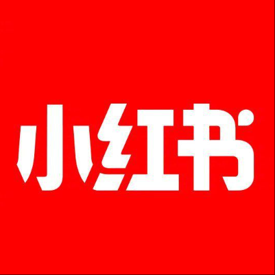  昌平小红书云仓一件代发，小红书电子面单快递仓储代发