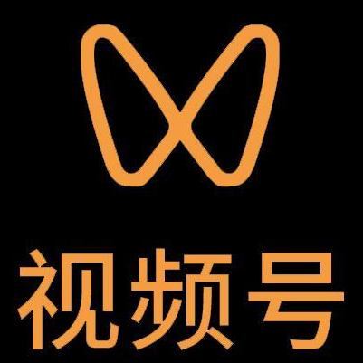 昌平微信视频号多云仓一件代发，微信视频号电子面单快递仓储代发